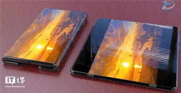 小米折叠最新爆料,颠覆性设计，引领折叠屏手机新潮流”