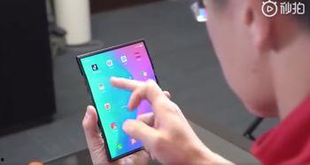 小米折叠最新爆料,颠覆性设计,引领折叠屏手机新潮流” 第2张 小米折叠最新爆料,颠覆性设计,引领折叠屏手机新潮流” 第2张