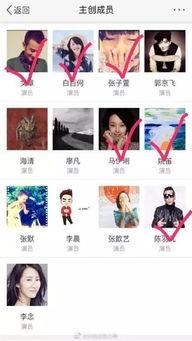 emo的猪大肠爆料结婚证视频,emo网红恋情修成正果 第2张 emo的猪大肠爆料结婚证视频,emo网红恋情修成正果 第2张