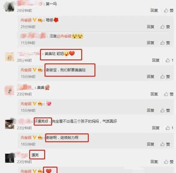 娱乐圈吃瓜最新爆料知乎