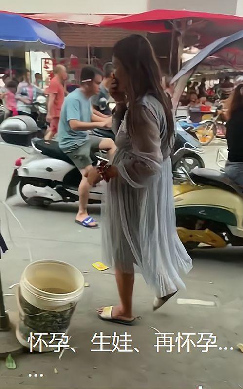 北京流浪大姐爆料视频 第3张 北京流浪大姐爆料视频 第3张