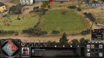 世纪之战在线观看,在线观看,巅峰对决一触即发 第2张 世纪之战在线观看,在线观看,巅峰对决一触即发 第2张