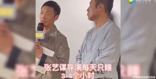 谁爆料了张译视频全集,幕后真相揭秘