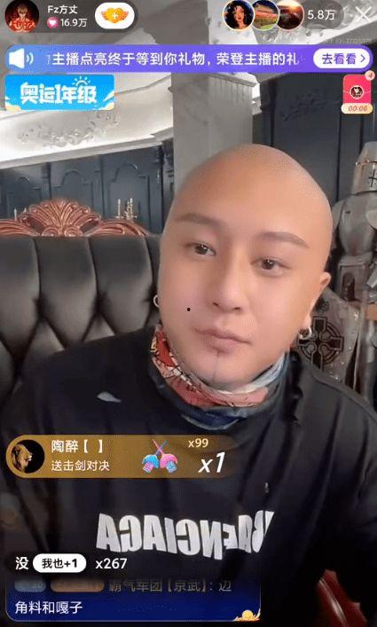 清河李哥爆料视频大全集,揭秘幕后真相，带你走进事件核心