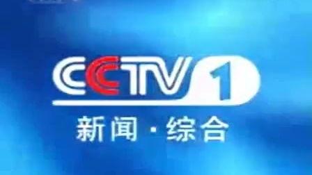 甘孜电视台爆料新闻直播,揭秘当地热点事件真相 第2张 甘孜电视台爆料新闻直播,揭秘当地热点事件真相 第2张