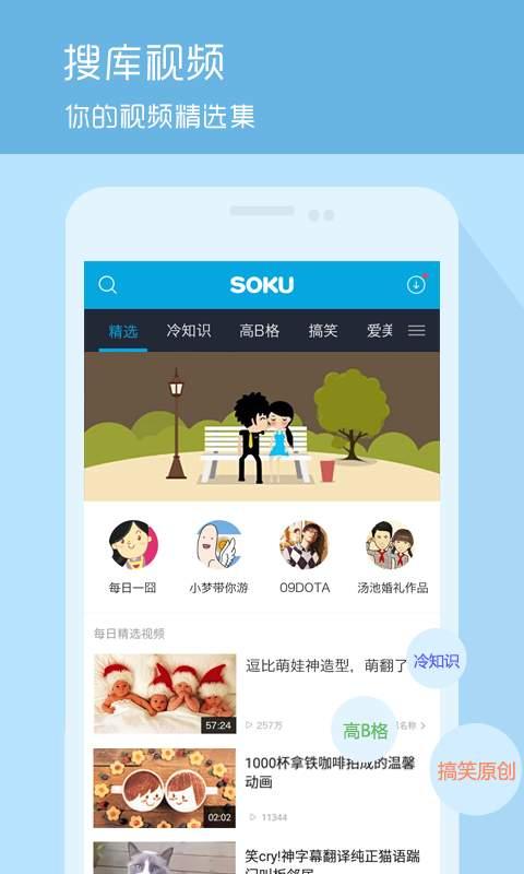 小王子联动爆料视频下载,揭秘星际冒险背后的秘密 第2张 小王子联动爆料视频下载,揭秘星际冒险背后的秘密 第2张