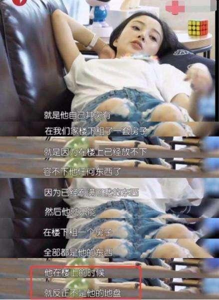 泥娃邻居爆料视频,惊人真相曝光! 第2张 泥娃邻居爆料视频,惊人真相曝光! 第2张