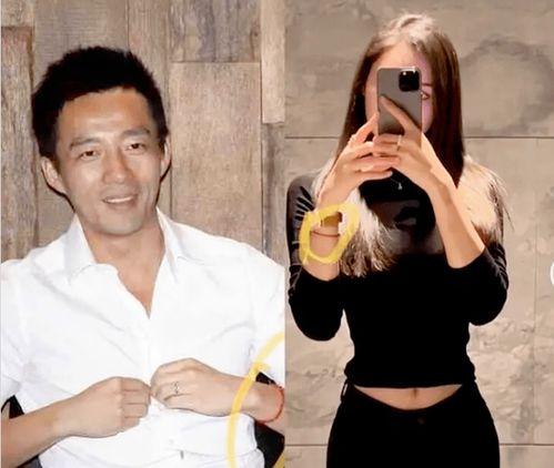 最新爆料汪小菲张颖颖,豪门新恋情引发热议！”