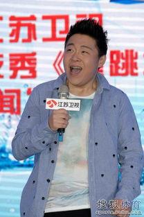 郝邵文最新爆料新闻事件,揭秘娱乐圈惊人内幕 第3张 郝邵文最新爆料新闻事件,揭秘娱乐圈惊人内幕 第3张