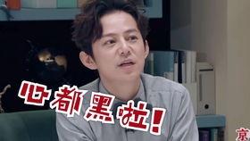 爆料黑心娱乐经纪公司,幕后操控与艺人权益受损 第3张 爆料黑心娱乐经纪公司,幕后操控与艺人权益受损 第3张