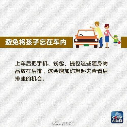 今日一线微信怎么爆料,揭秘幕后真相,一键参与网络监督 第3张 今日一线微信怎么爆料,揭秘幕后真相,一键参与网络监督 第3张