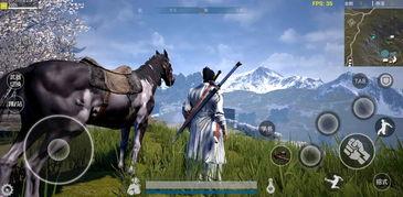 武侠乂s2最新爆料,新爆料揭秘剧情高潮与角色命运转折 第3张 武侠乂s2最新爆料,新爆料揭秘剧情高潮与角色命运转折 第3张