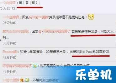 卓伟最新爆料内容,揭秘娱乐圈惊天大秘密! 第2张 卓伟最新爆料内容,揭秘娱乐圈惊天大秘密! 第2张